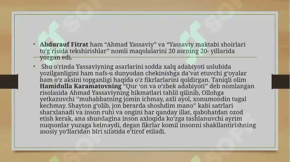 Ahmad Yassaviyning pedagogik g’oyalari, Umar Xayyomning ta'lim tarbiyaga oid fikrlari 8