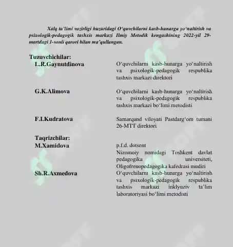 Autizm-kasallikmi yoki ruhiy holat? Ota-onalar uchun yon daftarcha 5