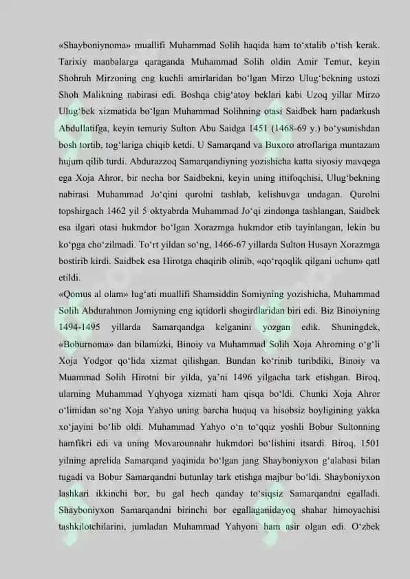 XVI ASRDAN - XVIII ASRNING BIRINCHI YARMIGACHA BO’LGAN DAVRDA O‘RTA OSIYO XONLIKLARINING TARIXSHUNOSLIGI 7