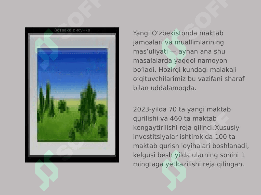 Prezident Sh.Mirziyoyev asarlarining ta’limiy-tarbiyaviy ahamiyati 7