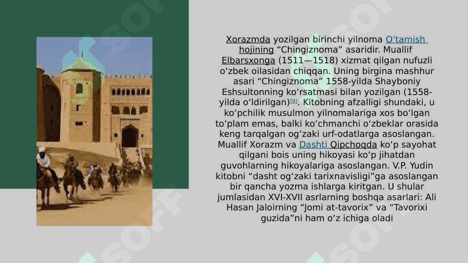 XVl-XlX asrlarda O'zbekiston xonliklarda tarixshunoslik 4