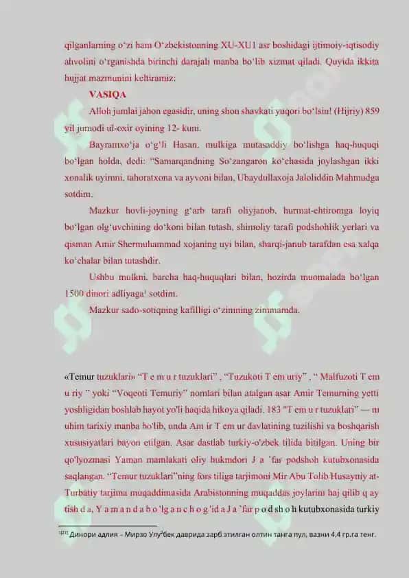 XI-XIV asrlar manbalari, temuriylar davriga oid manbalar 6