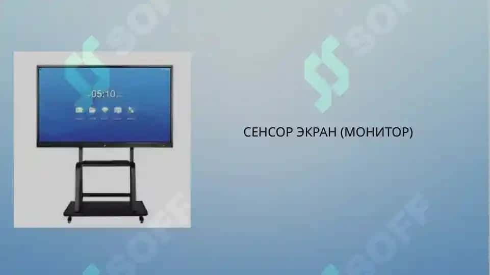 Инклюзив таълим мактаблардаги рехабилитация (МАХСУС) хонаси 7