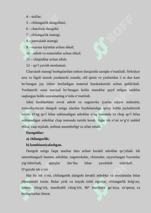 CHILANGARLIK ISH STOLI TUZILISHI HAQIDA UMUMIY MA’LUMOT 4