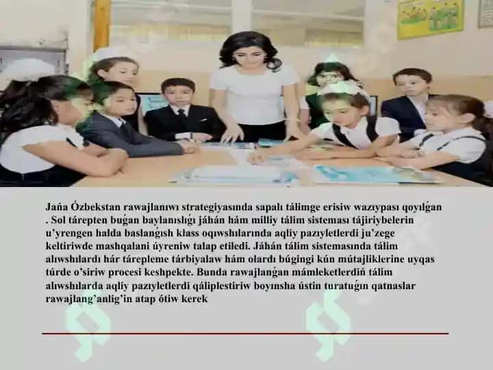 Baslawish klass o'qiwshilarida unamlilikaziyletler diqaliplestiriw 4