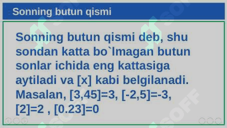 Sonning butun qismi. 3