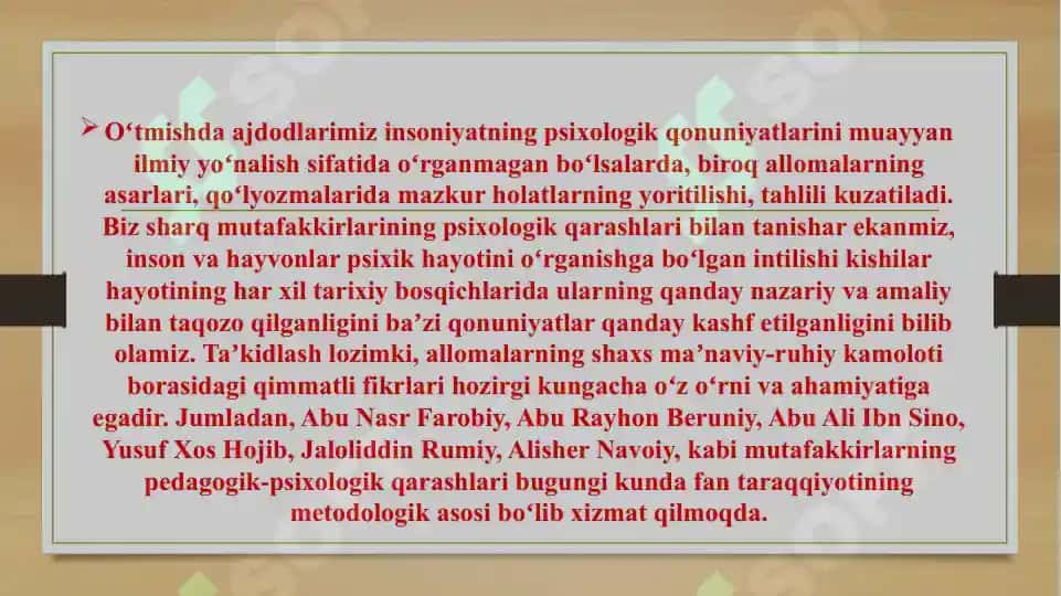 O'rta Osiyo mutafakkirlarining shaxs haqidagi psixologik qarashlari 2
