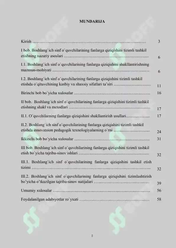 Boshlang’ich  sinf  o’quvchilarining  fanlarga qiziqishini  tizimli tashkil etish metodikasi 2