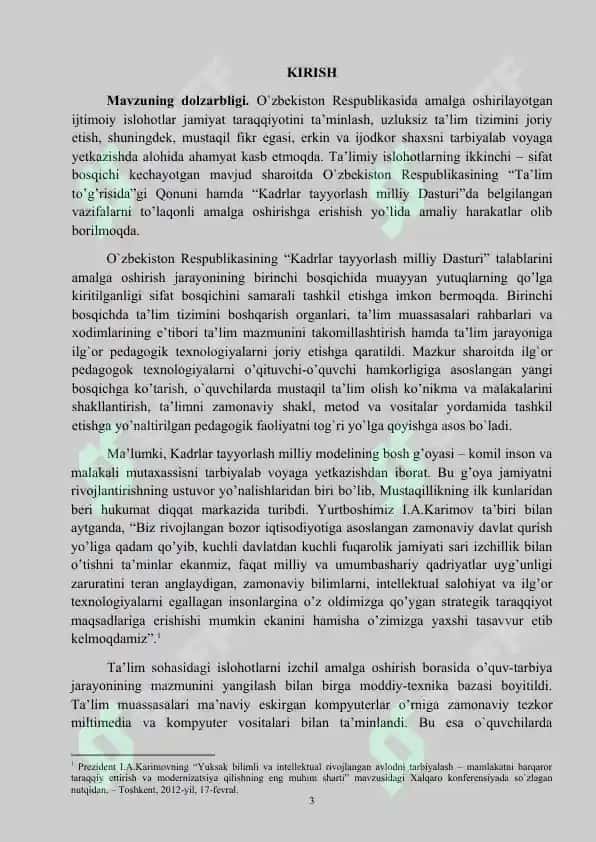 Boshlang’ich  sinf  o’quvchilarining  fanlarga qiziqishini  tizimli tashkil etish metodikasi 3