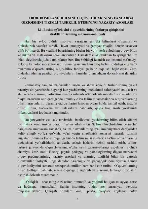 Boshlang’ich  sinf  o’quvchilarining  fanlarga qiziqishini  tizimli tashkil etish metodikasi 6