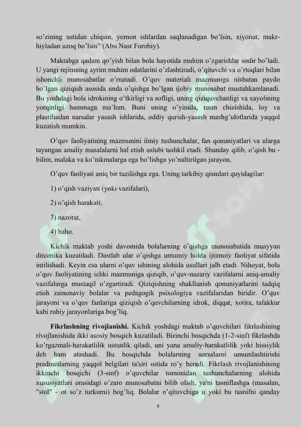 Boshlang’ich  sinf  o’quvchilarining  fanlarga qiziqishini  tizimli tashkil etish metodikasi 8