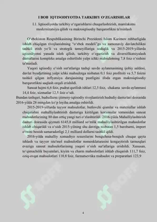 IQTISODIYOTDAGI TARKIBIY O`ZGARISHLAR VA UNING IQTISODIY MUVOZANATGA TA`SIRI 6