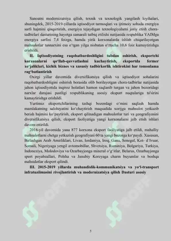 IQTISODIYOTDAGI TARKIBIY O`ZGARISHLAR VA UNING IQTISODIY MUVOZANATGA TA`SIRI 7