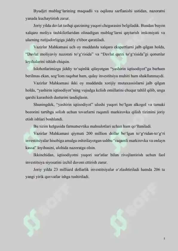 RAQOBAT - BOZOR IQTISODIYOTINI HARAKATLANTIRUVCHI KUCH SIFATIDA 5