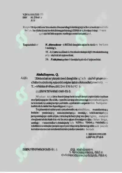Didaktik oyinlar 2