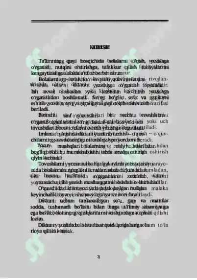 Didaktik oyinlar 3