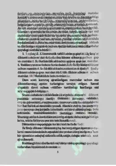 Didaktik oyinlar 5