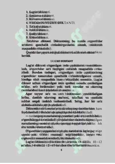 Didaktik oyinlar 6