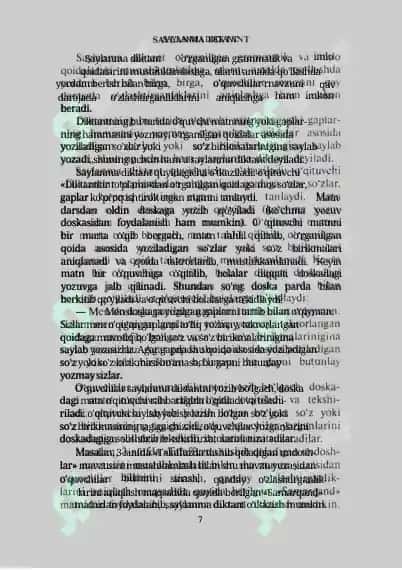 Didaktik oyinlar 7