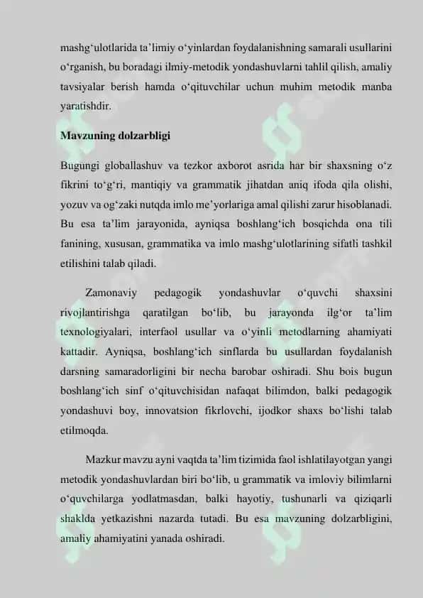 Boshlang‘ich sinf grammatika va imlo darslarida qiziqarli o‘yinlardan foydalanish 5