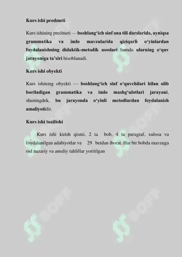 Boshlang‘ich sinf grammatika va imlo darslarida qiziqarli o‘yinlardan foydalanish 7