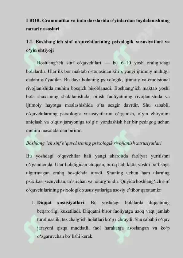 Boshlang‘ich sinf grammatika va imlo darslarida qiziqarli o‘yinlardan foydalanish 8