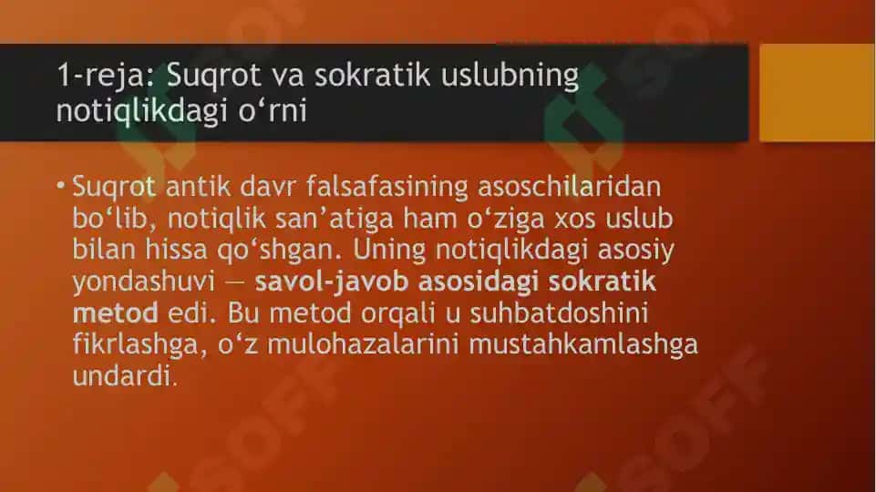 Antikdavr Notiqligi 3