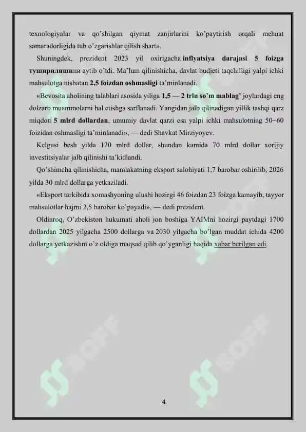 Asosiy xo'jalik faoliyatidan tushgan daromadlar bilan bog'liq auditorlik tekshiruvi 4