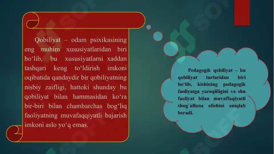 Pedagogik qobiliyatni shakllantirish yo'llari.Kommunikatsiya haqida tushuncha 3