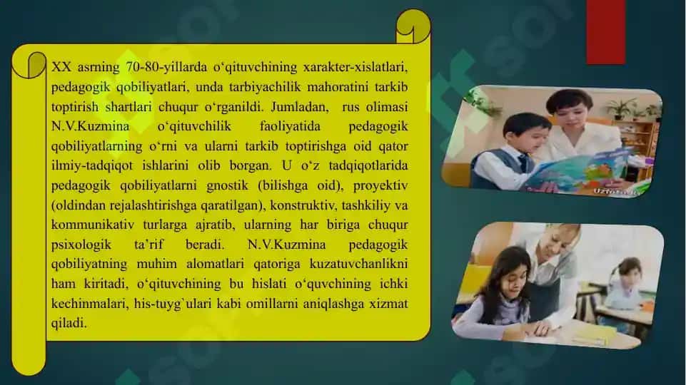 Pedagogik qobiliyatni shakllantirish yo'llari.Kommunikatsiya haqida tushuncha 4
