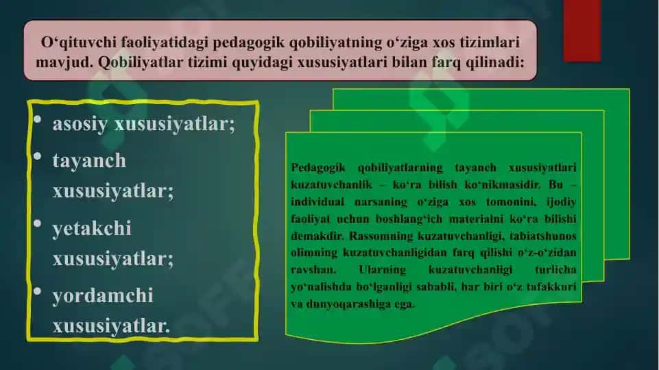Pedagogik qobiliyatni shakllantirish yo'llari.Kommunikatsiya haqida tushuncha 8