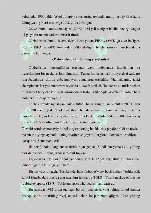 Futbolning kelib chiqish va rivojlanish tarixi 4