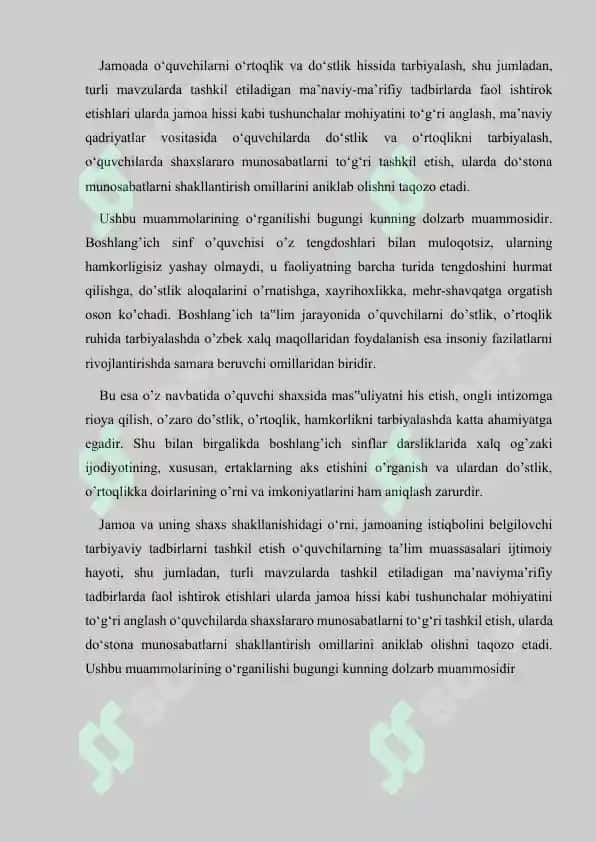 O‘quvchilarni o‘rtoqlik va do‘stlik hissida tarbiyalash 8