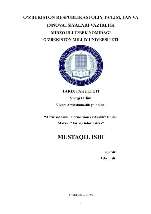 Tarixiy Informatika
