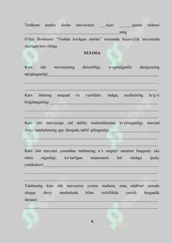 Kurs ishi "Tushda kechgan umrlar" romanida fojeaviylik mavzusida 3