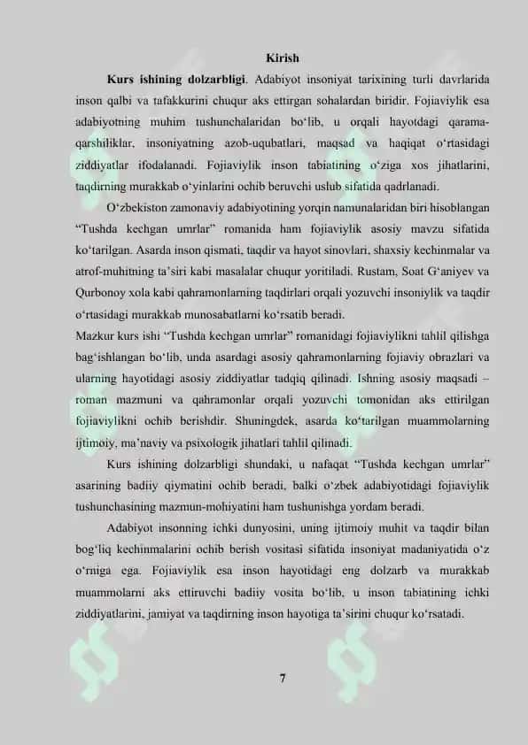 Kurs ishi "Tushda kechgan umrlar" romanida fojeaviylik mavzusida 6
