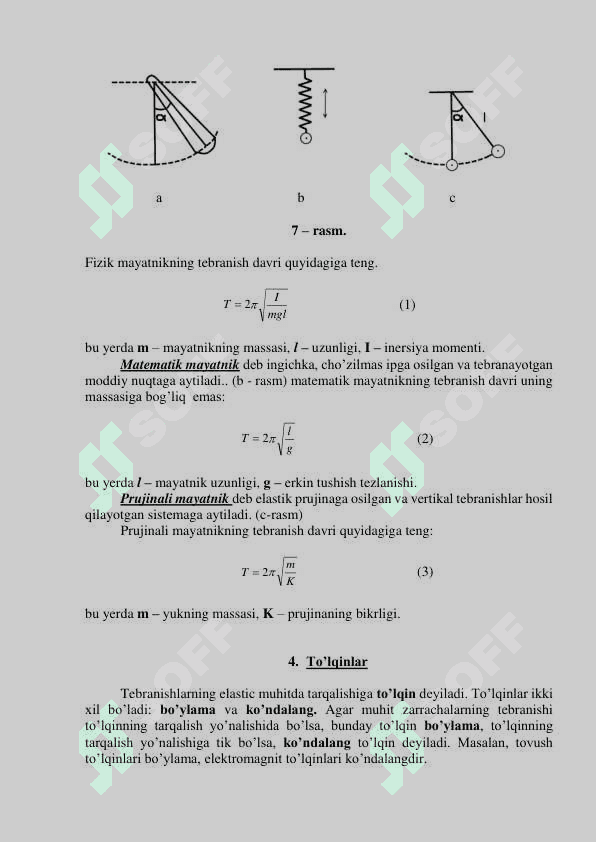 TEBRANISHLAR 4