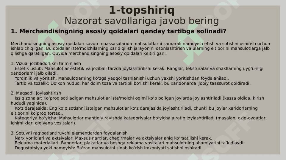 Merchendayzing 2