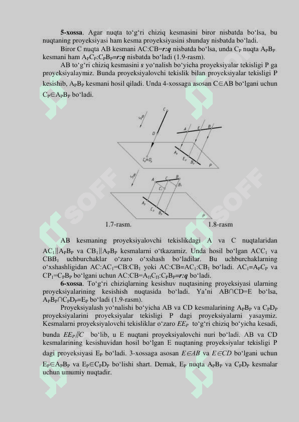 Fаngа kirish. Proeksiyalash usullari. Nuqtaning ortogonal proyeksiyalari 7