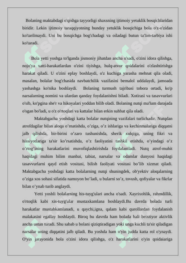 MAKTABGACHA YOSHDAGI BOLALARDA BILISH JARAYONLARINI SHAKLLANTIRISH 7