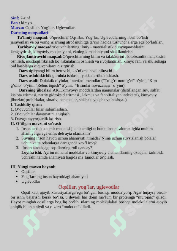 7-sinf kimyo Oqsillar. Yog’lar. Uglevodlar 2