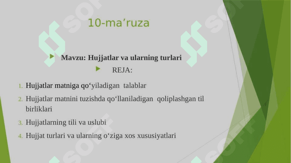 Hujjatlar va ularning turlari 2