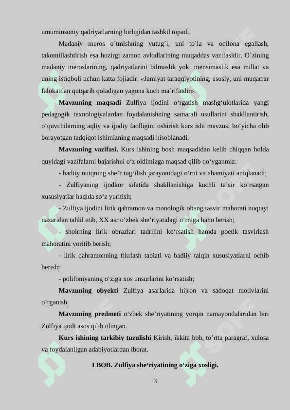 Zulfiya sheʼriyatining oʻziga xosligi 3