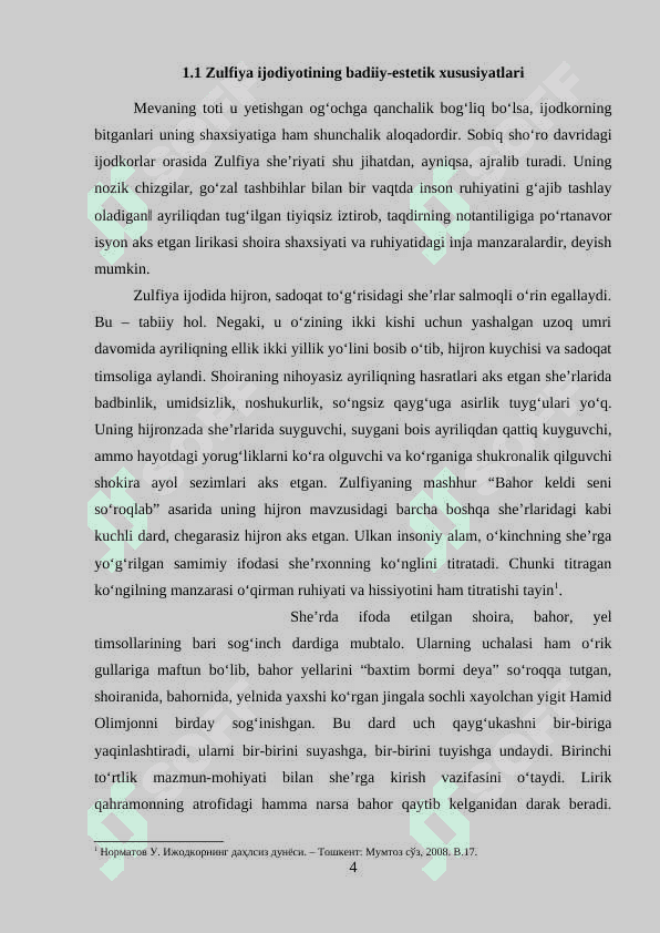 Zulfiya sheʼriyatining oʻziga xosligi 4
