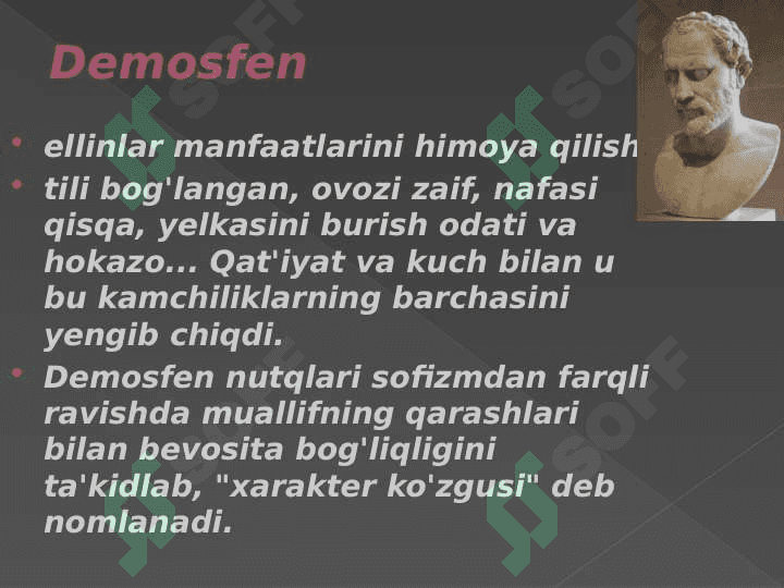 SUD NOTIQLIGI 6