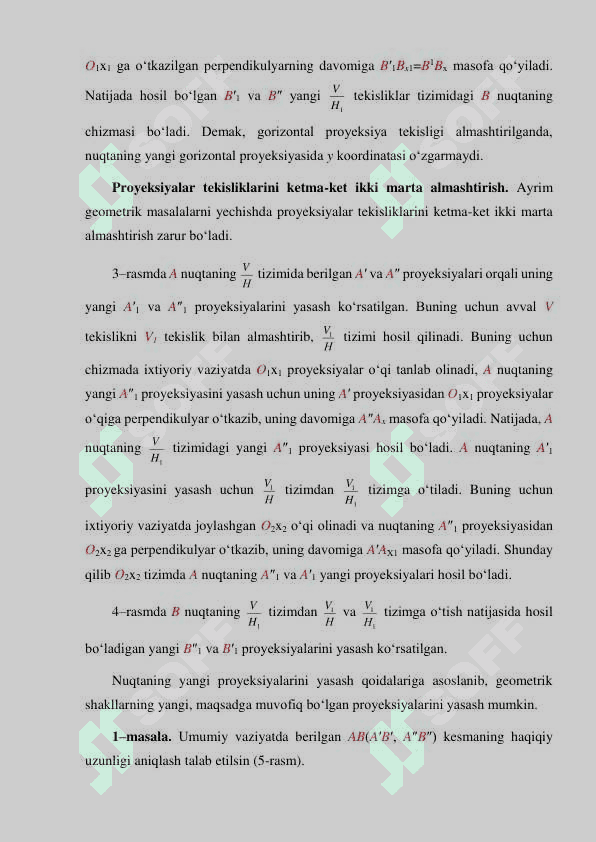 Proyeksiya tekisliklarini almashtirish usuli. Proeksiya tekisliklarini almashtirish usulidan foydalanib masalalar yechish 3