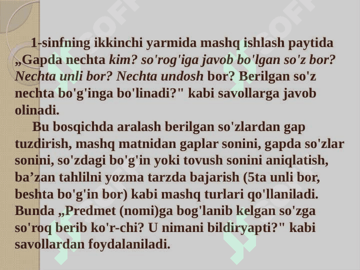 Sonni oʻrganish metodikasi 8
