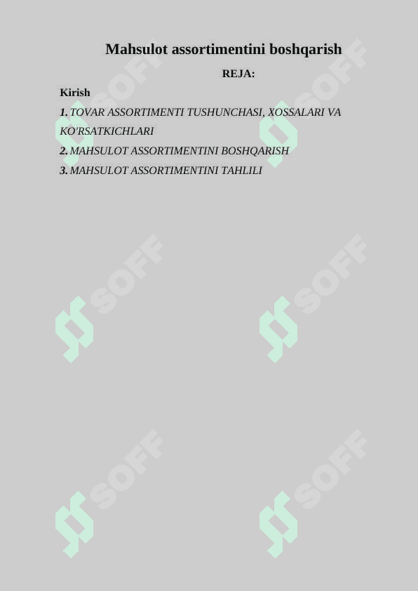 Mahsulot assortimentini boshqarish 2