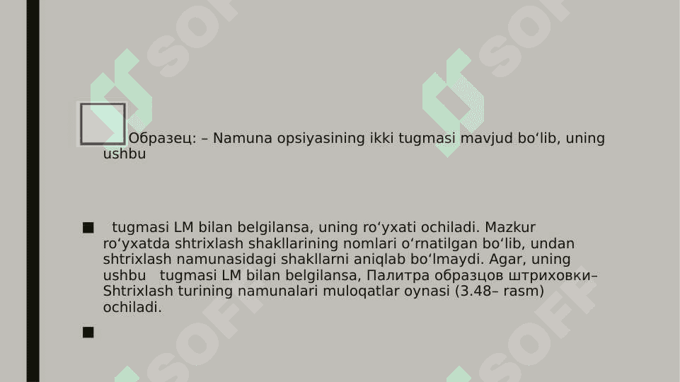 AUTOCAD DASTURIDA SHTRIXOVKALARNI BAJARISH. YUZANI SHTRIXLASH VA MATN BUYRUQLARI 4