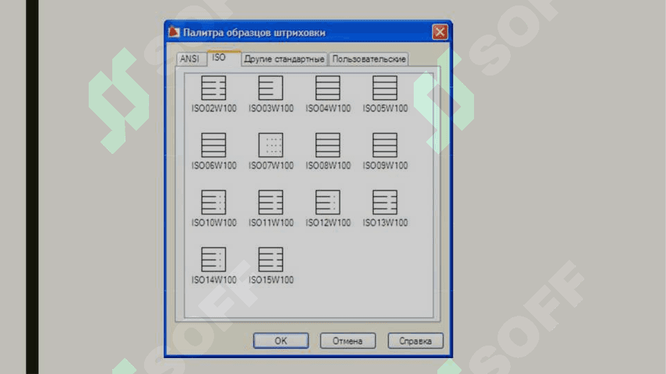 AUTOCAD DASTURIDA SHTRIXOVKALARNI BAJARISH. YUZANI SHTRIXLASH VA MATN BUYRUQLARI 5